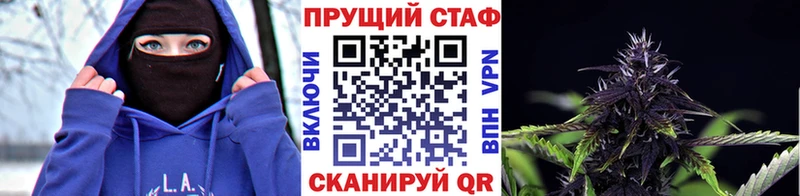 Как найти закладки Нефтегорск Конопля  блэк спрут зеркало  ГАШИШ  Меф мяу мяу  Кокаин  Амфетамин 
