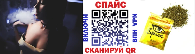 закладка  Нефтегорск  БУТИРАТ жидкий экстази 