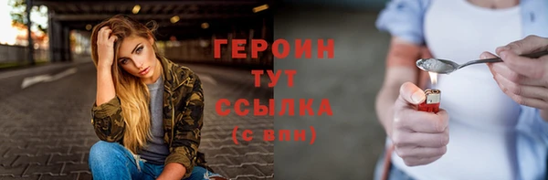 спиды Арсеньев