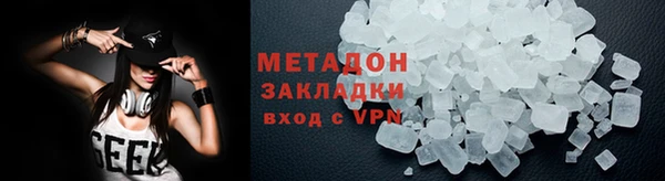 Альфа ПВП Аркадак