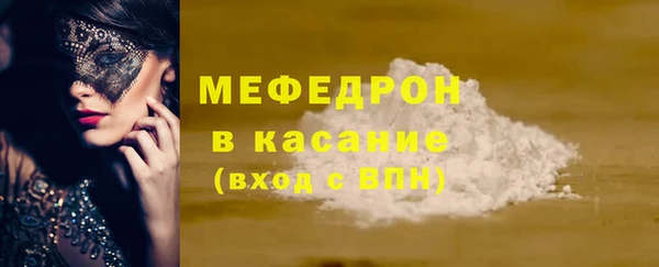 марки lsd Нефтегорск