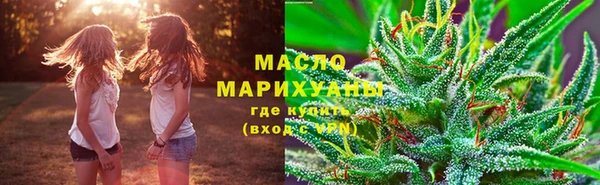 спиды Арсеньев