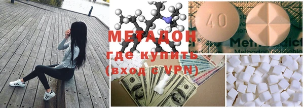 Альфа ПВП Аркадак